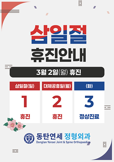 이미지에 대한 설명글
