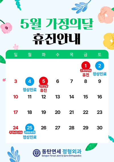 이미지에 대한 설명글